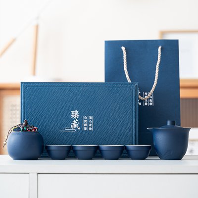 Подарунковий набір посуду Елегант Navy Blue для чайної церемонії , Китай id_9216 фото